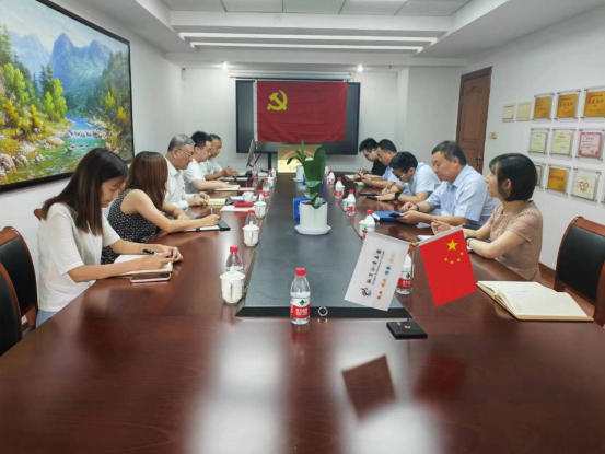 上海尊龙凯时人生就是搏企业集团有限公司党支部正式成立！